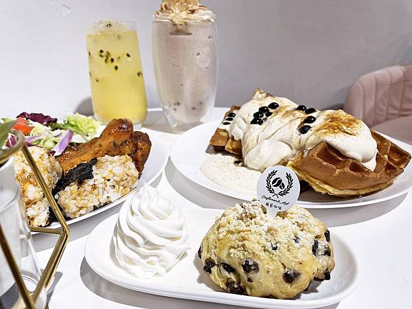 林口中山│職藝咖啡中山門市：安靜舒適的不限時質感咖啡店，看書辦公吃輕食│珍珠奶茶鬆餅、手做飯糰、百香果可爾必思氣泡飲【附菜單】