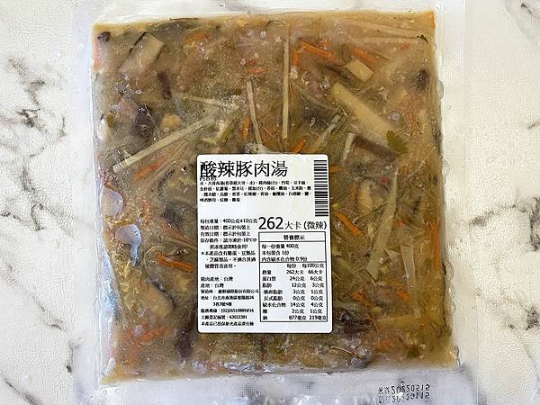 宅配美食開箱│營養師推薦nisoro冷凍熱量調控餐：減重再也不用吃得枯燥乏味，顛覆想像的美味低GI料理包，無添加、低卡、減鹽低鈉也能這麼好吃│控醣低卡調控餐吃得更健康