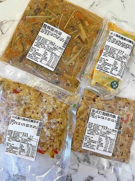 宅配美食開箱│營養師推薦nisoro冷凍熱量調控餐：減重再也不用吃得枯燥乏味，顛覆想像的美味低GI料理包，無添加、低卡、減鹽低鈉也能這麼好吃│控醣低卡調控餐吃得更健康