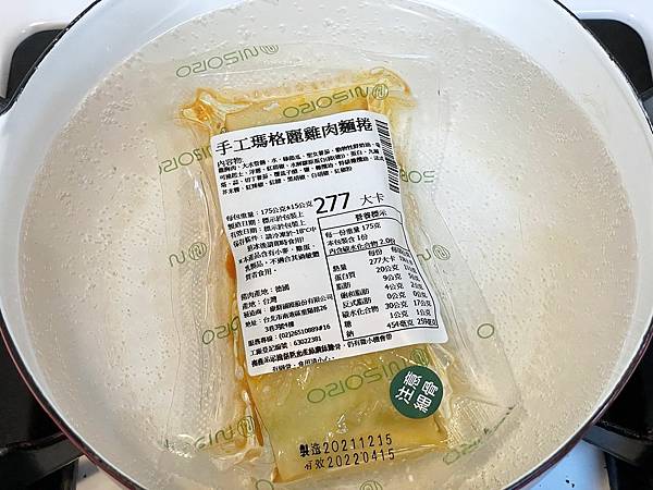 宅配美食開箱│營養師推薦nisoro冷凍熱量調控餐：減重再也不用吃得枯燥乏味，顛覆想像的美味低GI料理包，無添加、低卡、減鹽低鈉也能這麼好吃│控醣低卡調控餐吃得更健康