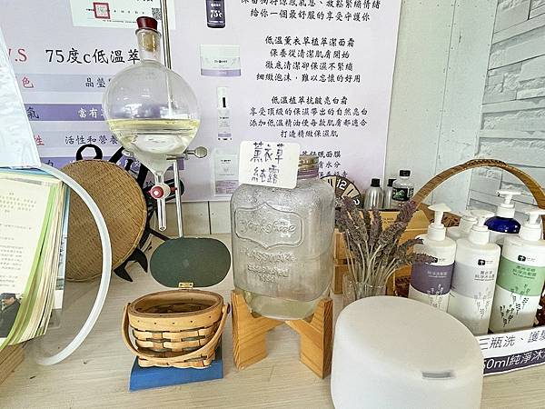 苗栗頭屋│葛瑞絲香草田：因愛而生的香草農場，全台最大7000坪薰衣草花園，每年三月到五月賞花期免門票開放│咖啡廳、薰衣草精油、偽出國