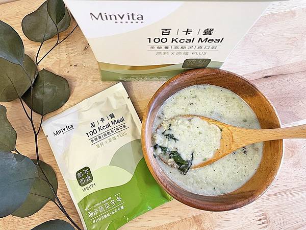 宅配美食開箱│MinVita百卡粥：營養師高敏敏親自研發-維他營養專科百卡餐，飲食控制神隊友，補充身體所需營養，又能控制熱量攝取｜高飽足感、高營養價值、減重代餐吃得更健康│蔬菜多多、菇菇多多、