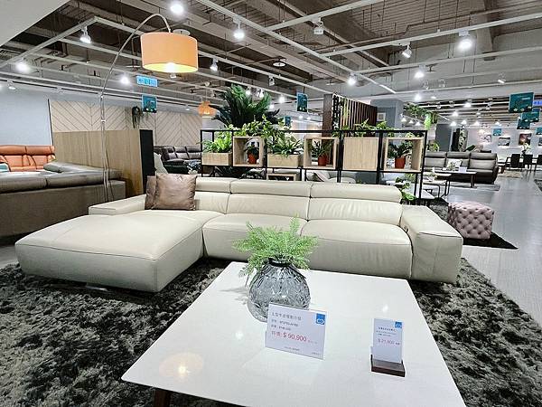 進口電動沙發家具推薦|CELLINI皇齊家居:牛皮電動沙發第一品牌,創造有品味的生活,就從家的沙發開始|高質感高CP值電動沙發、進口床墊、餐桌椅、柚木傢俱 進口電動沙發家具推薦|CELLINI皇齊家居:牛皮電動沙發第一品牌,創造有品味的生活,就從家的沙發開始|高質感高CP值電動沙發、進口床墊、餐桌椅、柚木傢俱