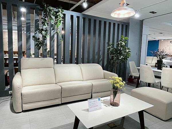 進口電動沙發家具推薦|CELLINI皇齊家居:牛皮電動沙發第一品牌,創造有品味的生活,就從家的沙發開始|高質感高CP值電動沙發、進口床墊、餐桌椅、柚木傢俱 進口電動沙發家具推薦|CELLINI皇齊家居:牛皮電動沙發第一品牌,創造有品味的生活,就從家的沙發開始|高質感高CP值電動沙發、進口床墊、餐桌椅、柚木傢俱