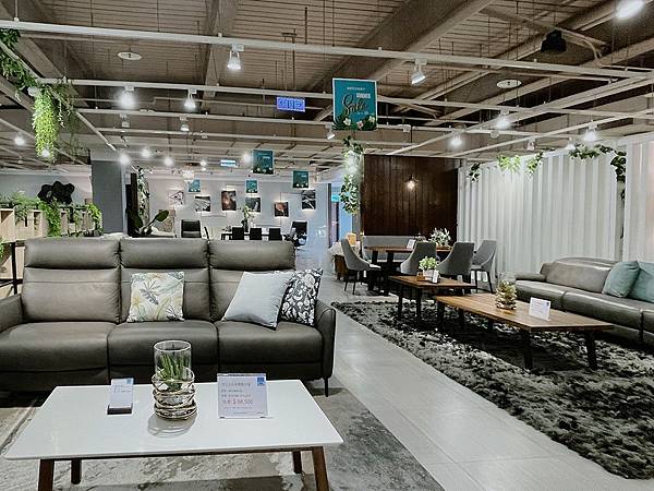 進口電動沙發家具推薦|CELLINI皇齊家居:牛皮電動沙發第一品牌,創造有品味的生活,就從家的沙發開始|高質感高CP值電動沙發、進口床墊、餐桌椅、柚木傢俱 進口電動沙發家具推薦|CELLINI皇齊家居:牛皮電動沙發第一品牌,創造有品味的生活,就從家的沙發開始|高質感高CP值電動沙發、進口床墊、餐桌椅、柚木傢俱