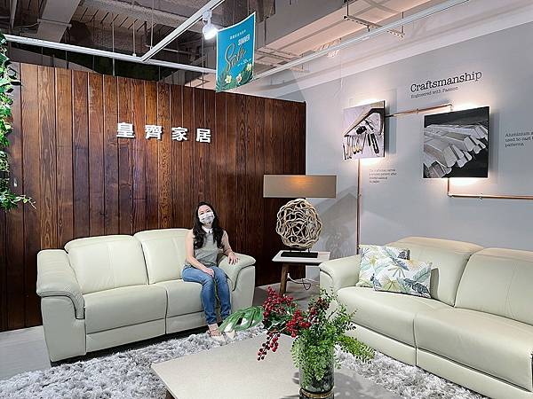 進口電動沙發家具推薦|CELLINI皇齊家居:牛皮電動沙發第一品牌,創造有品味的生活,就從家的沙發開始|高質感高CP值電動沙發、進口床墊、餐桌椅、柚木傢俱 進口電動沙發家具推薦|CELLINI皇齊家居:牛皮電動沙發第一品牌,創造有品味的生活,就從家的沙發開始|高質感高CP值電動沙發、進口床墊、餐桌椅、柚木傢俱