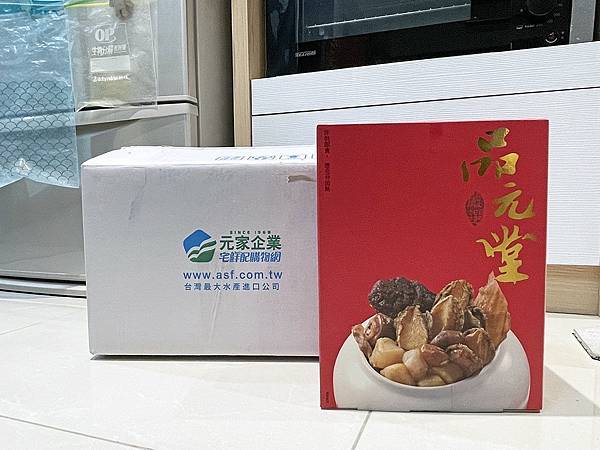 宅配美食開箱│品元堂-頂級佛跳牆：圍爐年菜推薦吃了會停不下來的高檔佛跳牆，嚴選極品干貝、上等鮑魚、高檔黑玉參新鮮宅配送到家│元家宅鮮配