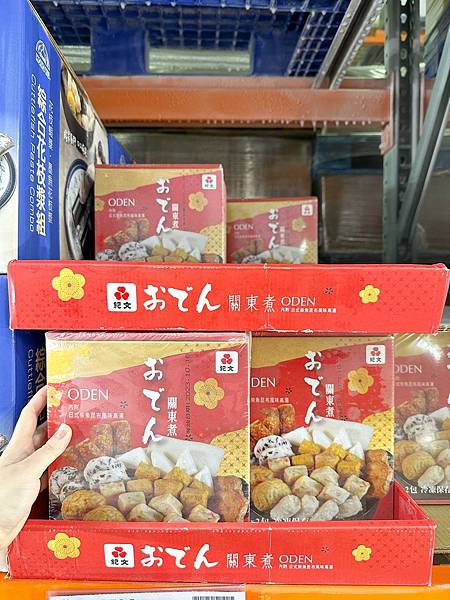 好市多美食開箱│紀文關東煮：冬天少不了的暖呼呼美食，關東煮、火鍋料必備，Costco好市多限定販售│2022冬季新品上架