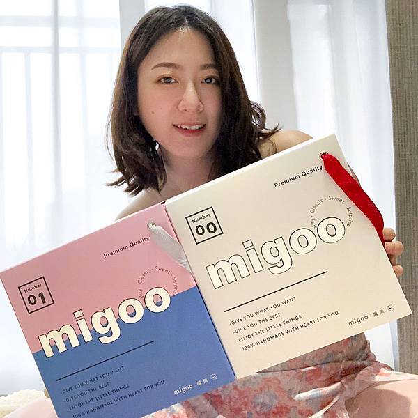 宅配美食開箱│彌菓migoo-堅果界的愛瑪仕：法式布列小花餅，手工喜餅、彌月禮盒質感首選│法式手工餅乾