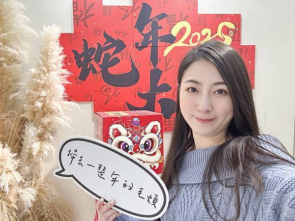 台北東區無痛除毛│ 極淨蒔光： 輕鬆無痛去除體毛，快速告別VIO私密毛毛│冰肌除毛、日式無痛除毛，捷運忠孝復興站