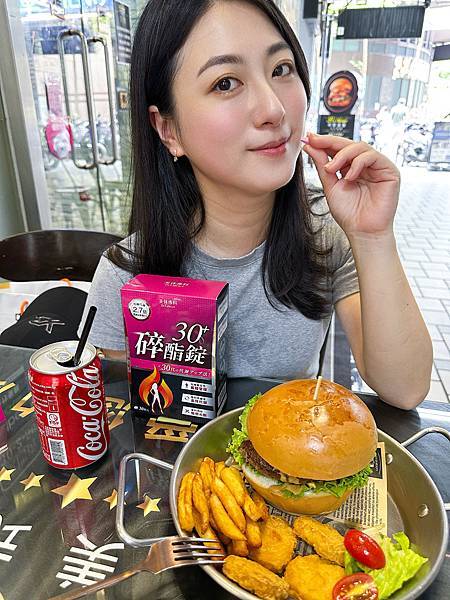 美体專科 - 碎酯錠系列產品：30+~40+都能盡情享用美食的窈窕法寶，為女性打造全方位曲線管理