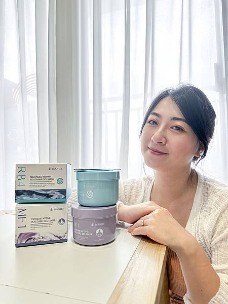 美妝保養│敏感肌夏日必備:皮脂膜修護專家-寶藝凍膜心得分享│敷⼀次=吸收5⽀安瓶精華 美妝保養│敏感肌夏日必備:皮脂膜修護專家-寶藝凍膜心得分享│敷⼀次=吸收5⽀安瓶精華