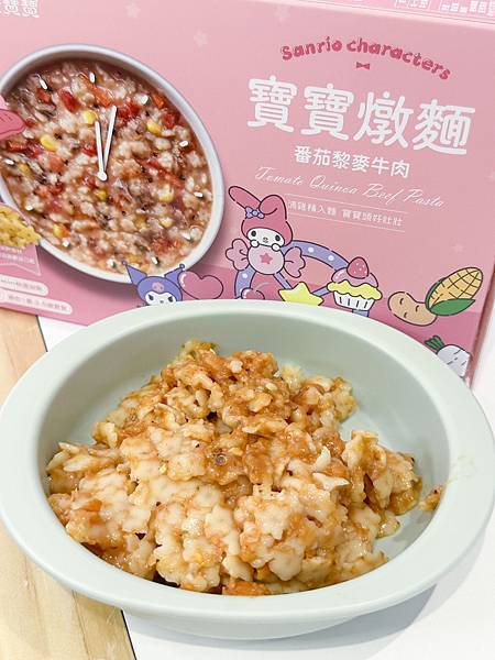 寶寶料理推薦：【BOTY 波堤寶寶】媽咪的神助手！Sanrio三麗鷗 × 波堤寶寶 聯名寶寶燉麵│滴雞精造型麵