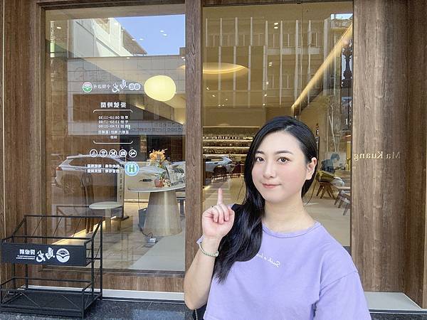 台北馬光中醫｜全新現代中醫服務：真誠服務好優質，每個年齡層都顧慮到了