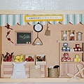 dollhouse06.jpg