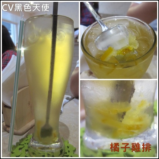 CV黑色天使蛋糕精品店