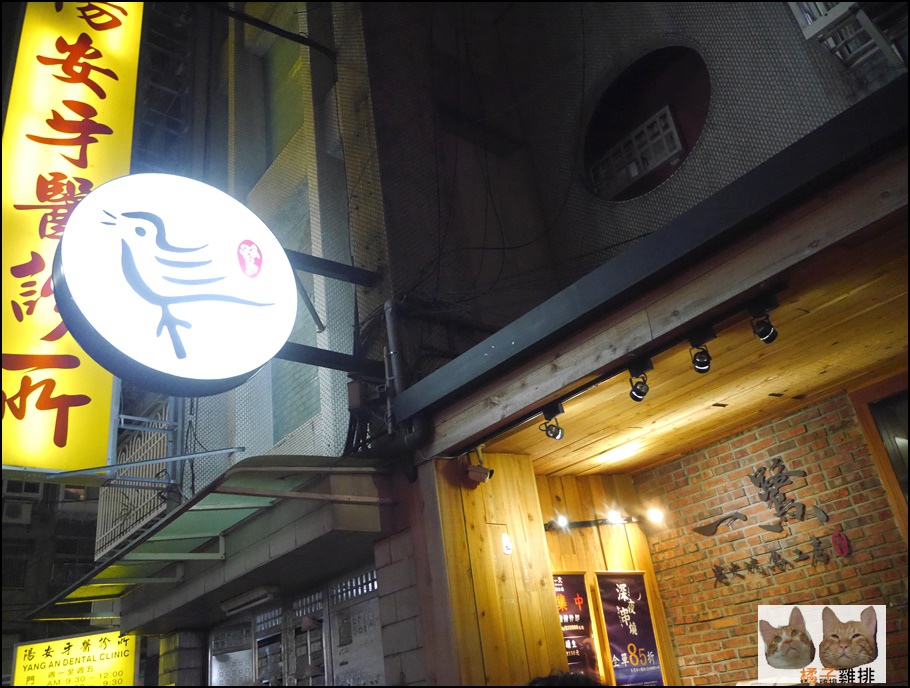 P1370419.JPG P1370419.JPG