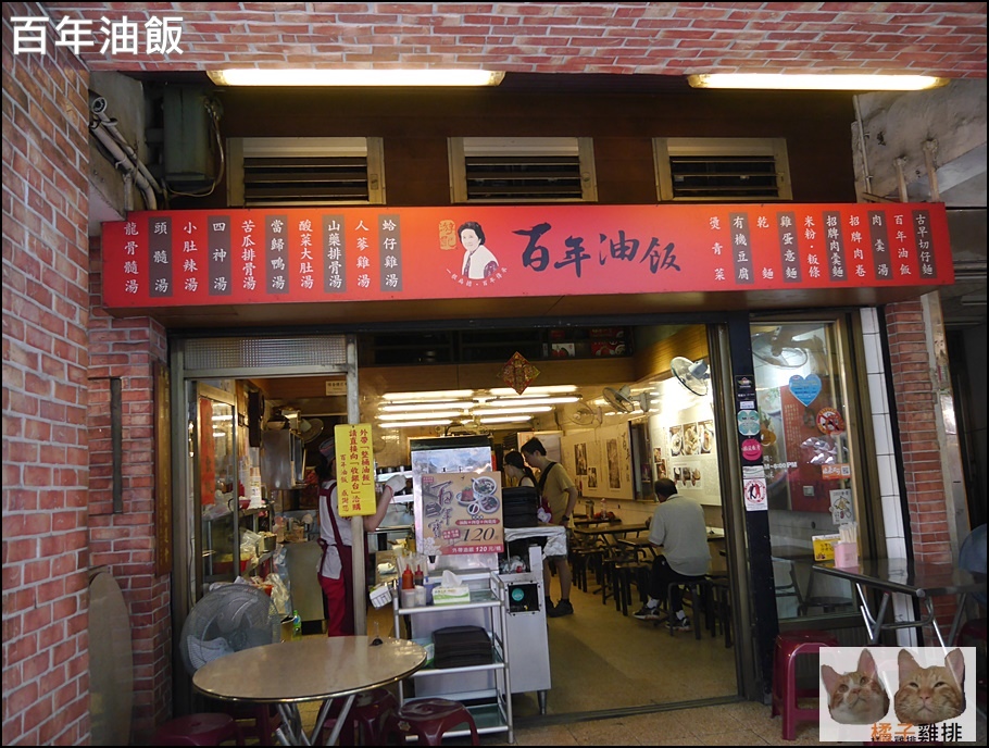 P1440461.JPG P1440461.JPG