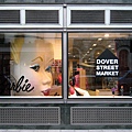 COMME des GARÇONS &Barbie doll window display