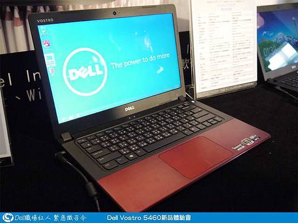 Dell-F-02