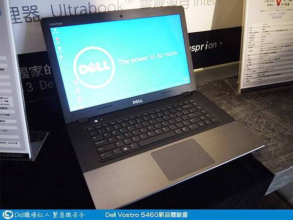 Dell-G-02