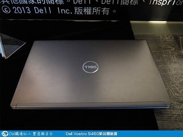 Dell-G-06