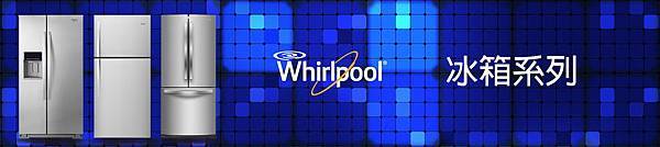 whirlpool_02a_000