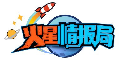 火星情報局logo.jpg