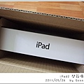 箱子裡的iPad2