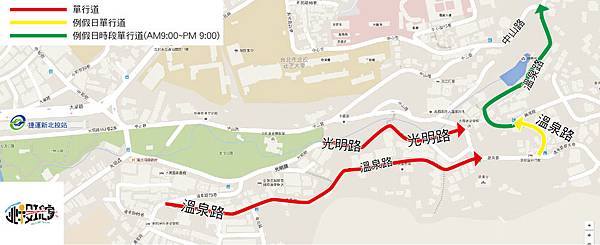 單行道注意-01.jpg 單行道注意-01.jpg