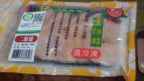 P_20170906_202129.jpg P_20170906_202129.jpg