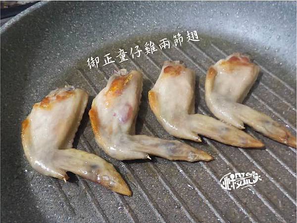 未命名-1-03.jpg 未命名-1-03.jpg