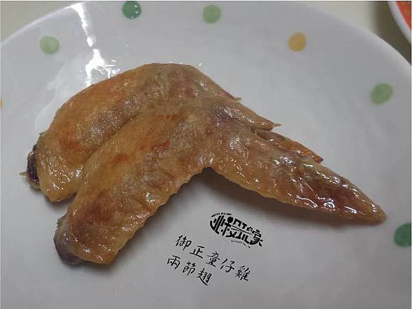 未命名-1-05.jpg 未命名-1-05.jpg