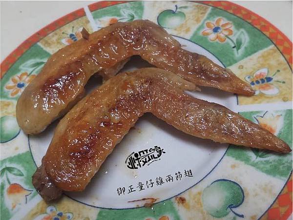 未命名-1-06.jpg 未命名-1-06.jpg