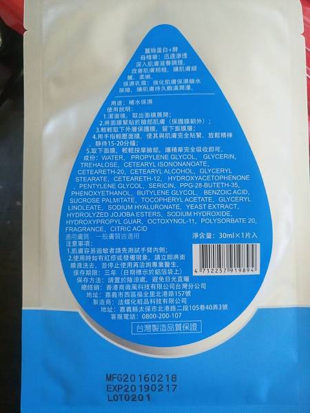 DSC_2889.JPG 試用