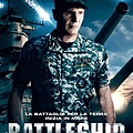 battleship_ver5
