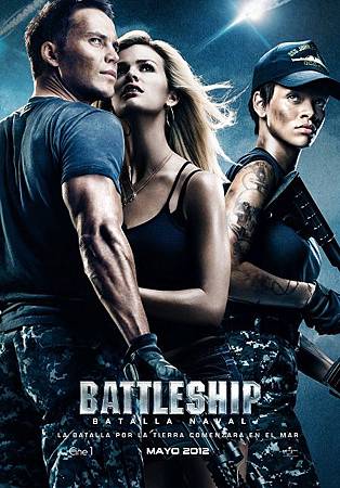 battleship-36-q