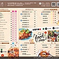 店內素材_200805_6.jpg