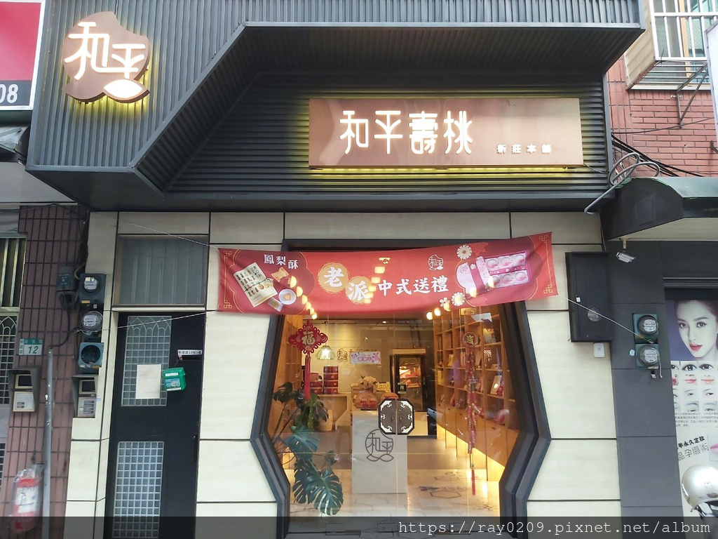 2021222_210222_1.jpg 2021222_210222_1.jpg