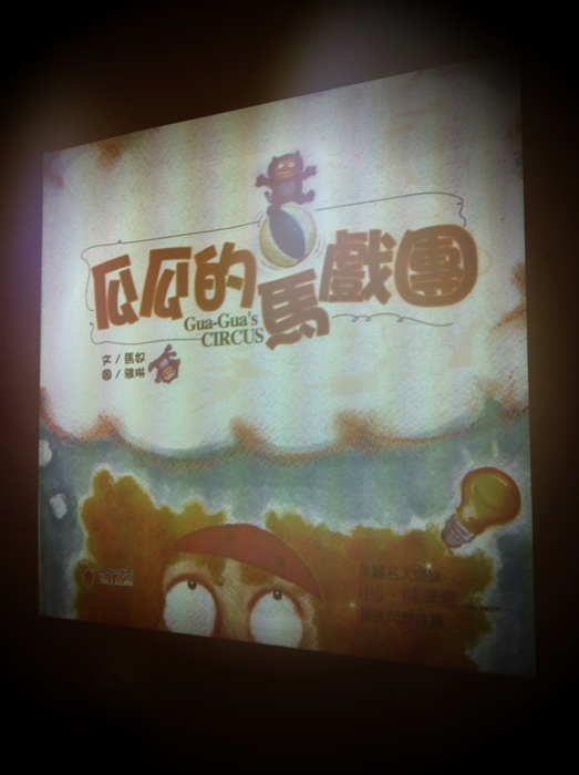 照片 019-1 照片 019-1