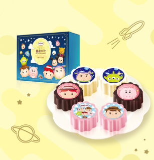 1哈根.png 1哈根.png