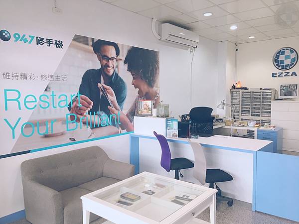 宜蘭市區店_8.JPG 宜蘭市區店_8.JPG