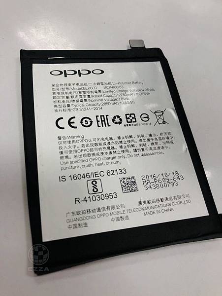 OPPO R9電池更換.jpg