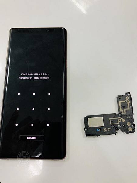三星NOTE9喇叭破音.jpg 三星NOTE9喇叭破音.jpg