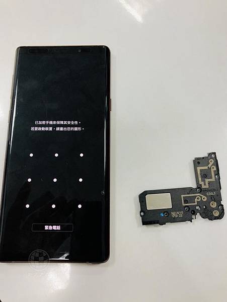 三星NOTE9喇叭破音.jpg