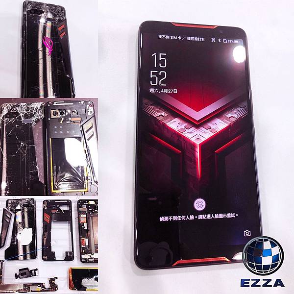 ASUS ROG PHONE.JPG ASUS ROG PHONE.JPG
