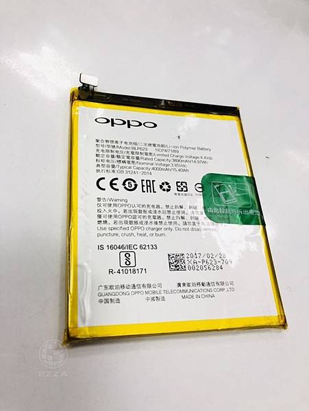 OPPO R9S+電池老化.jpg