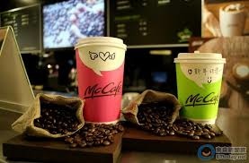 McCafe.jpg