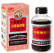 京都念慈庵.jpg