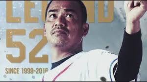 陳金鋒.jpg 陳金鋒.jpg